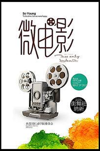 硕士毕业证和硕士学位证